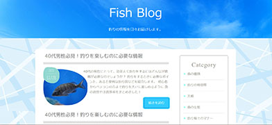 Fish Blog